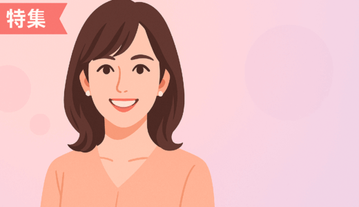 堤礼実アナの父親は誰？「堤浩幸」説の根拠と真相をやさしく整理